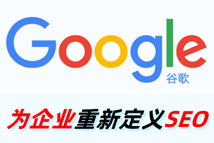 seoؼ